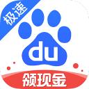 争议判罚毁掉曼联三分：卡里克怒斥裁判双标，B费再创纪录却失望