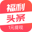 一塞维利亚球迷因辱骂维尼修斯“猴子”，面临一年九个月监禁