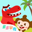 最高超5年3亿！火箭竟然押宝他身上！总冠军已无望，杜兰特你走吧