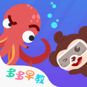 马特乌斯眼中的爱哭鬼，却跟萨默尔明争暗斗，还被卡恩揪耳朵
