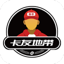热身赛：中国男篮力克澳大利亚 王俊杰23+6+4赵继伟一度受伤
