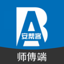 阿斯：前巴西国家队主帅卢森博格因肺部感染，入住重症监护室