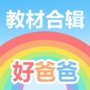 热身赛来袭！中国男篮抵达杭州21