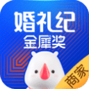 大名鼎鼎的唐宋八大家，谁的官职最高？谁的官职又是最低的呢？