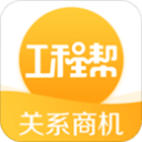 男篮没你真不行！王俊杰末节13分，攻守篮板全输出，并获单打特权