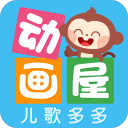 CBA第二轮补赛：山东高速客场85