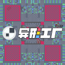20秒88！新的世界纪录！