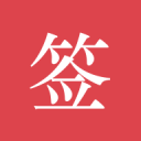 辽宁铁人中超处子球！姆本扎两连击，全队疯狂庆祝，津门虎仍0球