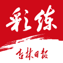 索莱尔：渴望进国家队；国王杯击败巴萨是生命中最美好的时刻