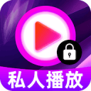 弗罗因德谈诺伊尔：我们一直保持着沟通，他在看能否再踢一年