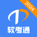 图赫尔：新入选的球员会在踢乌拉圭前和球队完成四次训练课