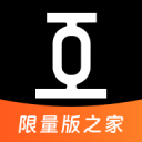 由于森林晋级欧联8强，对阵维拉与伯恩利都将推迟至次日晚9点